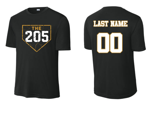 The 205 Boys Practice Jersey